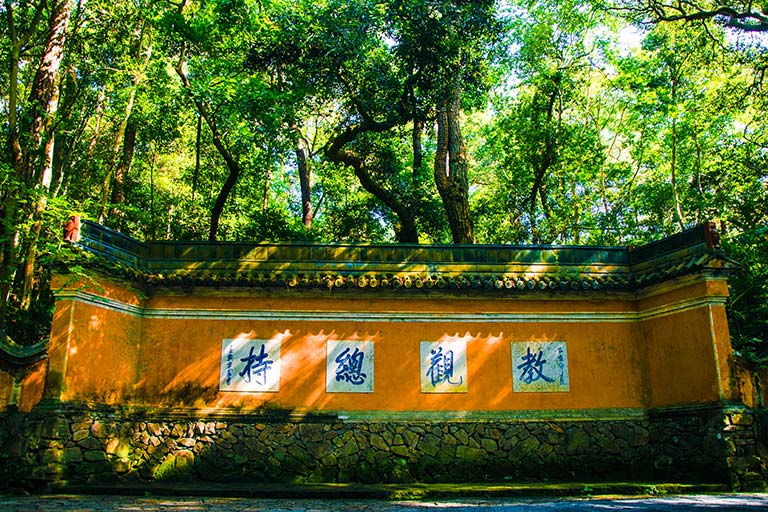 2025 Taizhou Travel Guide - Activities