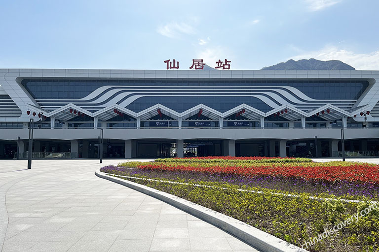 Xianju Railway Station Xianju Railway Station