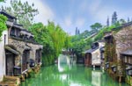 3 Days Vacation at “Paradise” City & Best Jiangnan Water Town