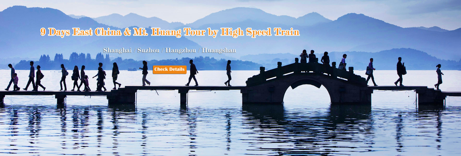 Zhejiang Tours 