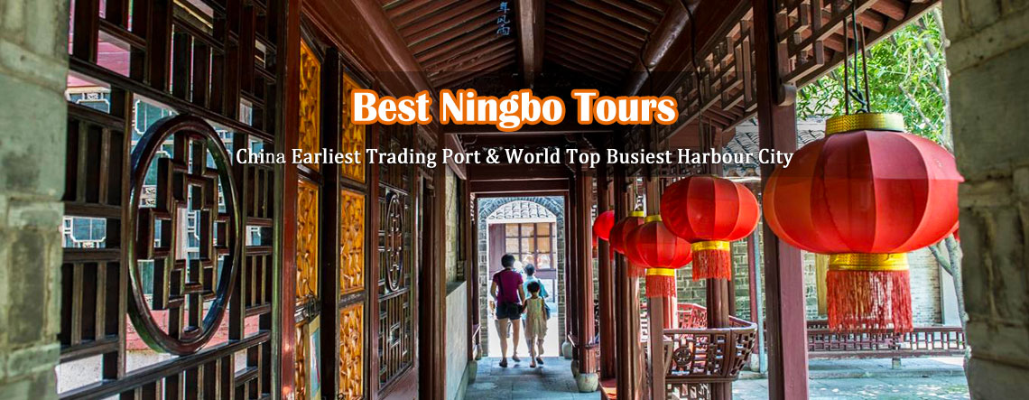 Ningbo Tours