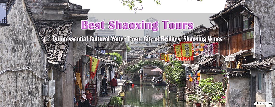 Shaoxing Tours
