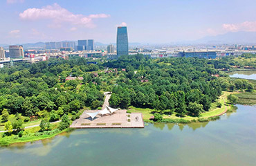 Futian Wetland Park