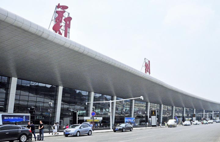 Zhengzhou Xinzheng International Airport