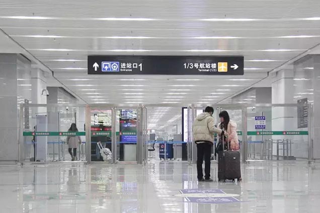 Zhengzhou Railway Stations