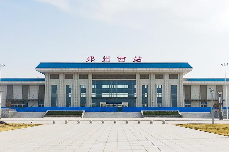 Zhengzhou Railway Stations