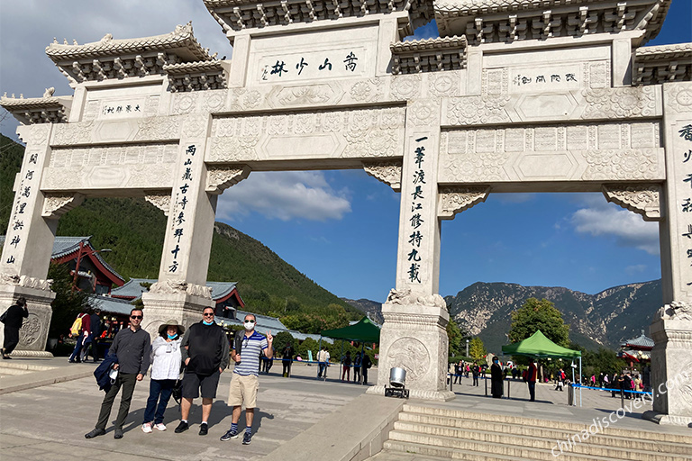 Shaolin Temple