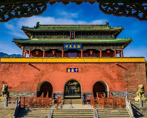 Zhongyue Temple