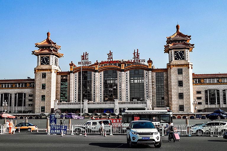 Beijing Railway Station Beijing to Jinan Train