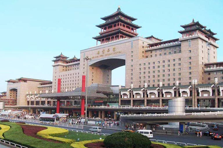 Beijing South Railway Station Beijing to Jinan High Speed Train
