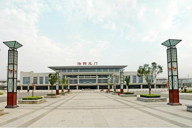 Luoyang Longmen Railway Station Luoyang to Zhengzhou Train