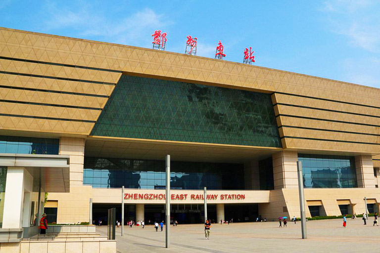 Zhengzhou East Railway Station