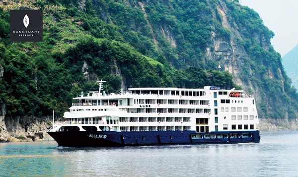 Yangtze-Explorer Yangtze-Explorer