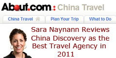 about.com reviews Chinadiscovery.com