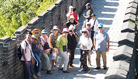 China Discovery Guide Team