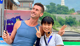 China Discovery Guide Team
