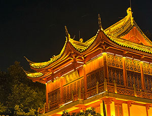 China Travel Consultant Karina
