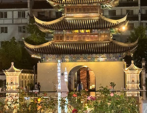 China Travel Consultant Karina