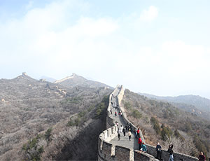 China Travel Consultant Kelly