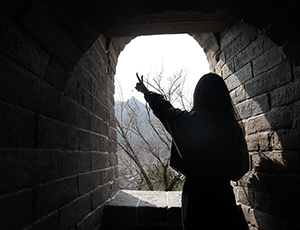China Travel Consultant Kelly