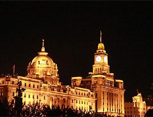 China Travel Consultant Kelly