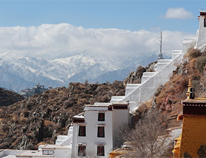 China Travel Consultant Kelly