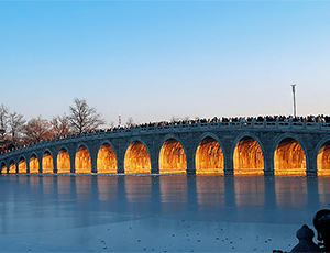 China Travel Consultant Reya