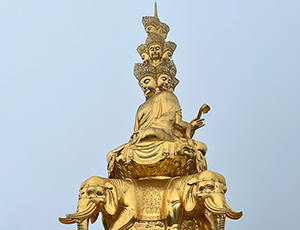 China Travel Consultant Reya