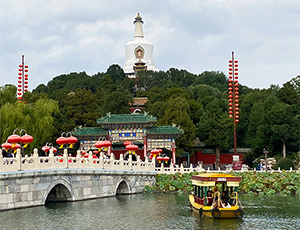 China Travel Consultant Tammy
