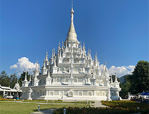 China Travel Consultant Tammy