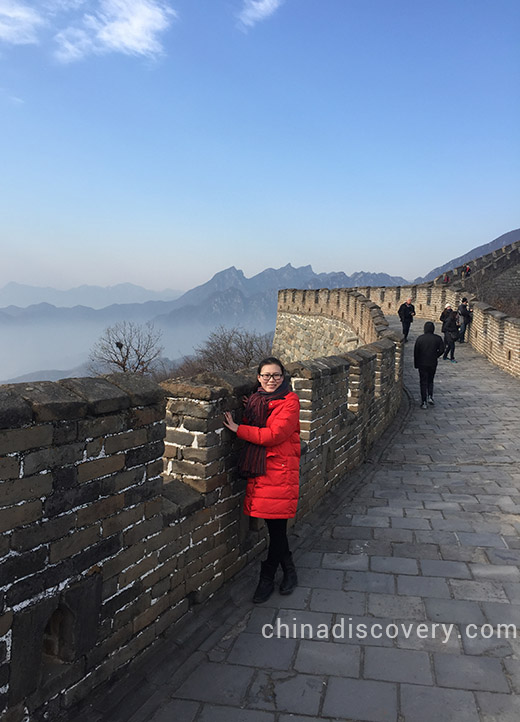 Beijing Great Wall Beijing Great Wall