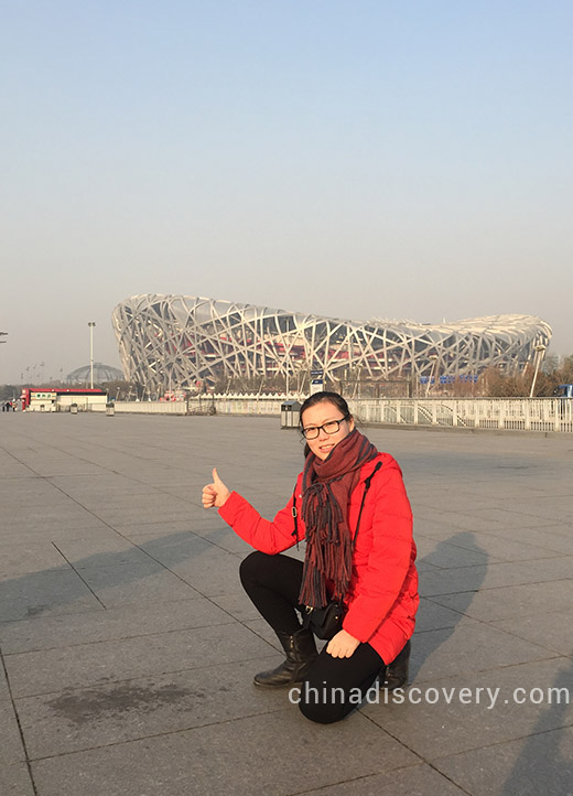 Beijing Bird's Nest Beijing Bird's Nest