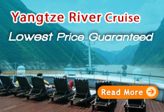 2025 Yangtze Cruise