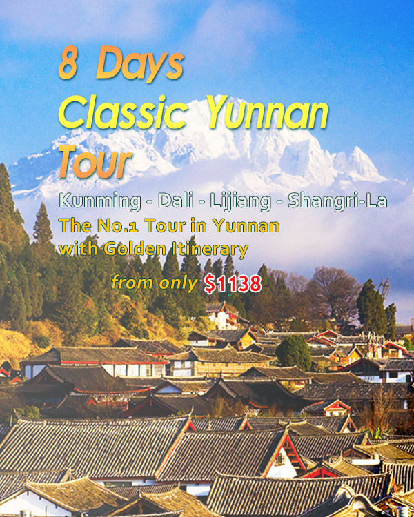 yunnan must visit