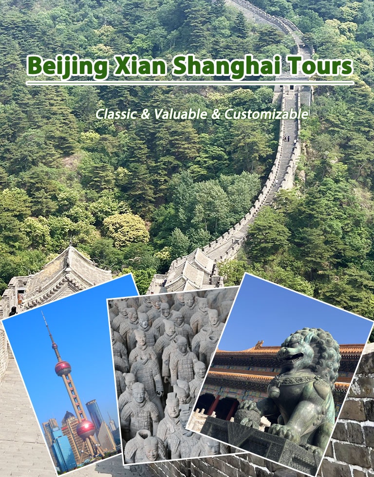 Beijing Xian Shanghai Tours