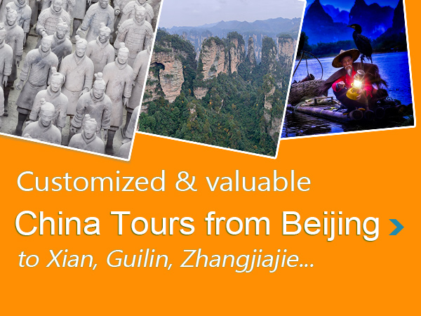 China Tours from Beijing