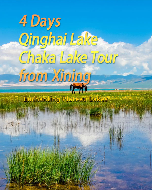 Qinghai Lake