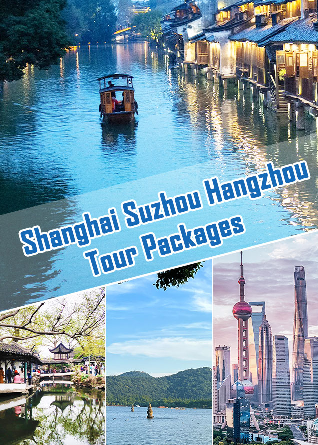 Shanghai SUzhou Hangzhou Tours