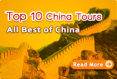 Top 10 China Tours