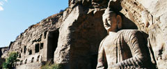 Datong Tours