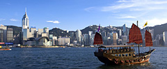 Hong Kong Tours