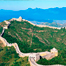 Classic China Tours