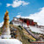 Tibet, roof of the world