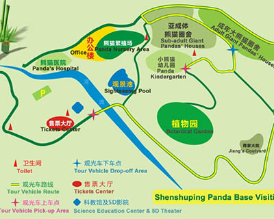 Wolong Panda Base Map