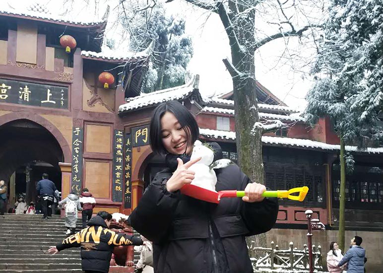 Mount Qingcheng Shangqing Temple