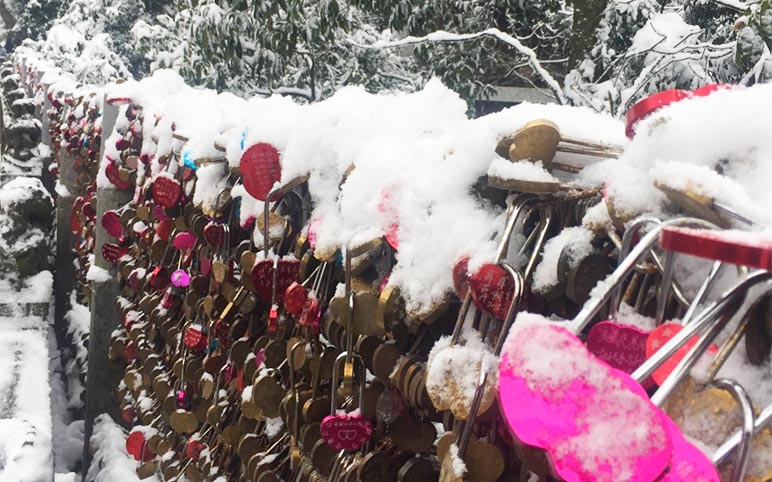 Mount Qingcheng Love Lock