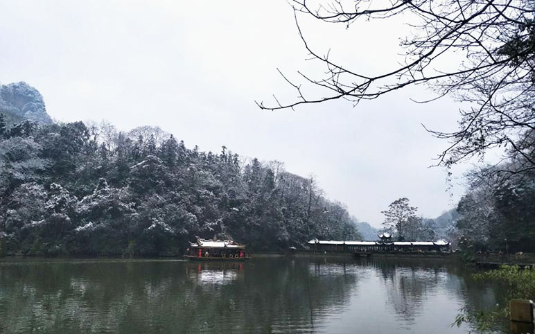 Mount Qingcheng Yuecheng Lake in Winter