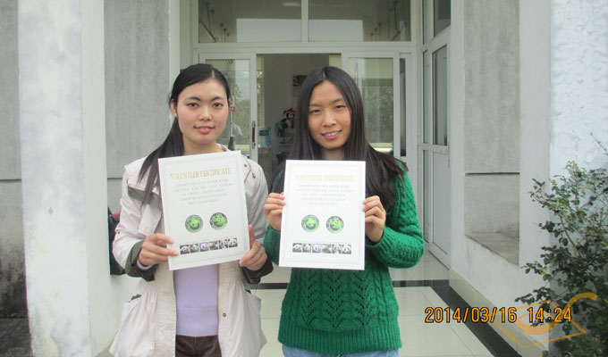 Get Panda Volunteer Certificate