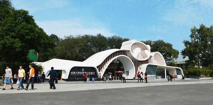 Chengdu Panda Base