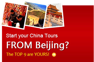 China Tour from Beijing